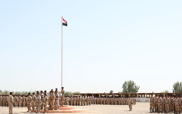 76th Iraqi Army Brigade Graduation, Operation Inherent Resolve
