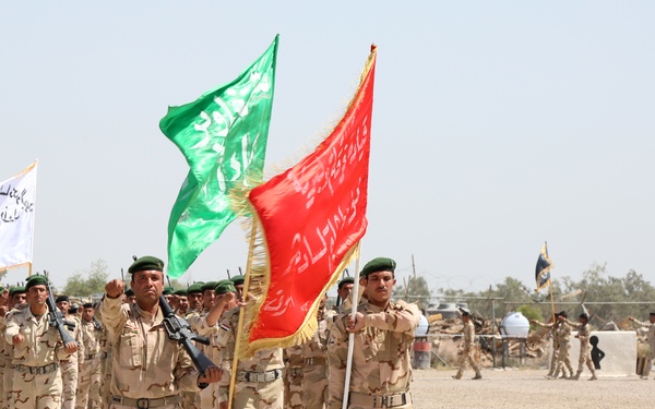 76th Iraqi Army Brigade Graduation, Operation Inherent Resolve