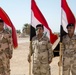 76th Iraqi Army Brigade Graduation, Operation Inherent Resolve