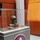 Bust of Gen. Patton
