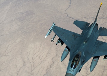 Operation Inherent Resolve