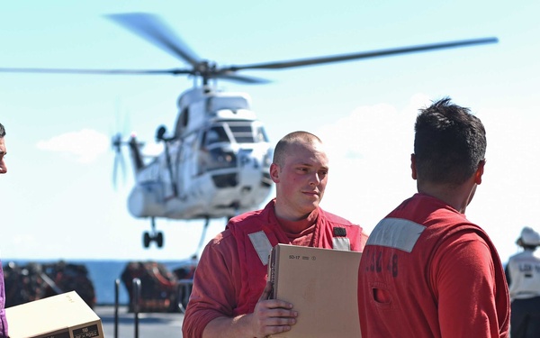 USS Ashland activity