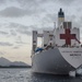 USNS Mercy Arrives in Rabual, Papua New Guinea for Pacific Partnership 2015