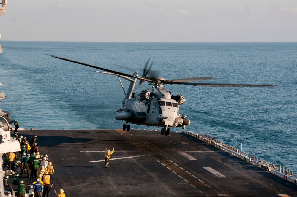 USS Bonhomme Richard operations