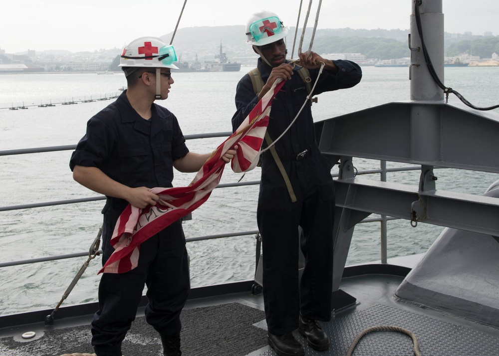 USS Germantown departs Sasebo, Japan