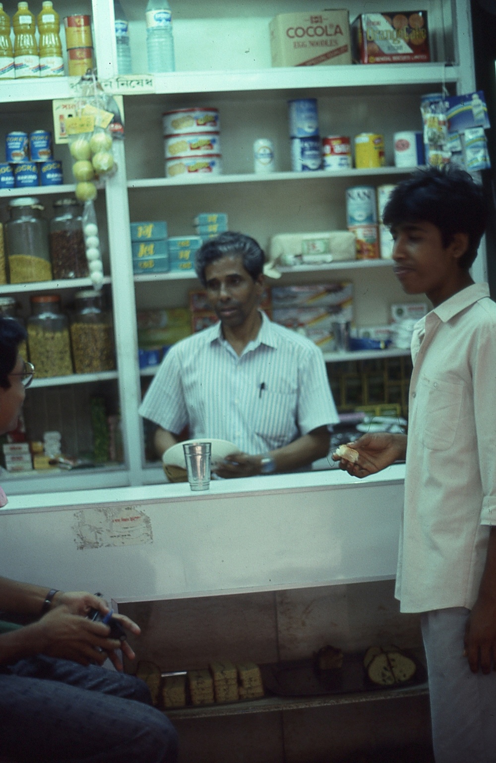 Indonesian men in conversation