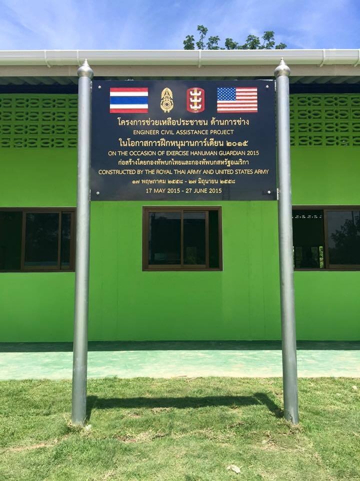 US Army, RTA engineers partner to build schoolhouse for local children
