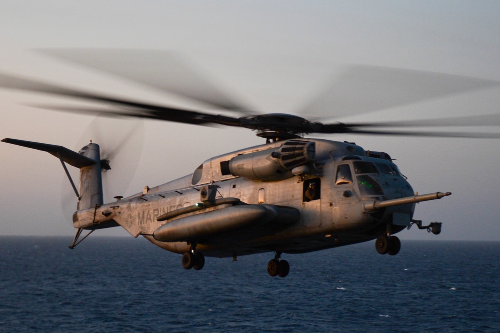 USS Bonhomme Richard operations