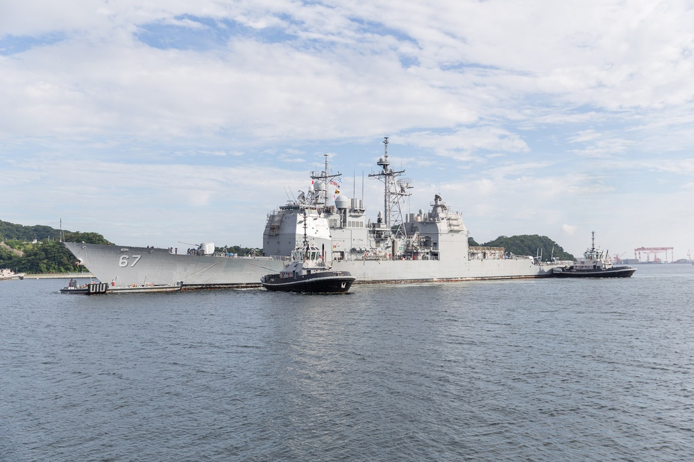 USS Shiloh maintenance availability