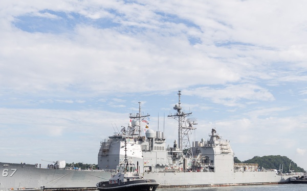 USS Shiloh maintenance availability