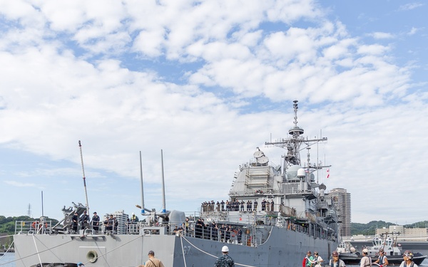 USS Shiloh maintenance availability