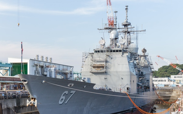 USS Shiloh maintenance availability