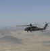 Afghan National Army 205th Corps and TAAC-S leadership conduct aerial battlefield familiarization to key terrain in Afghanistan