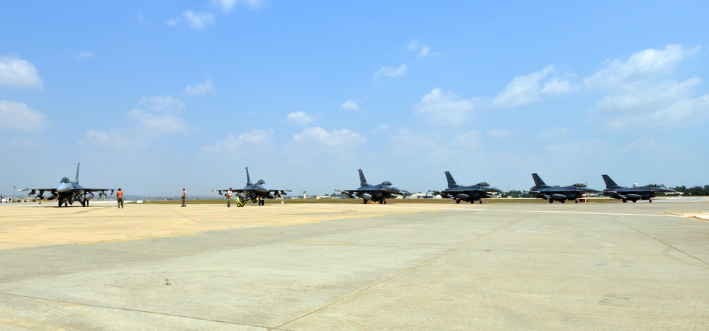 Operation Inherent Resolve