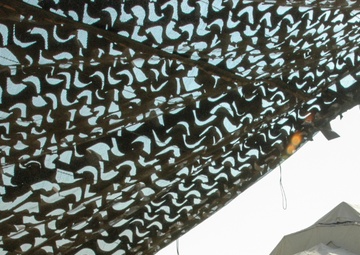 Cav HQ tackles TENTEX