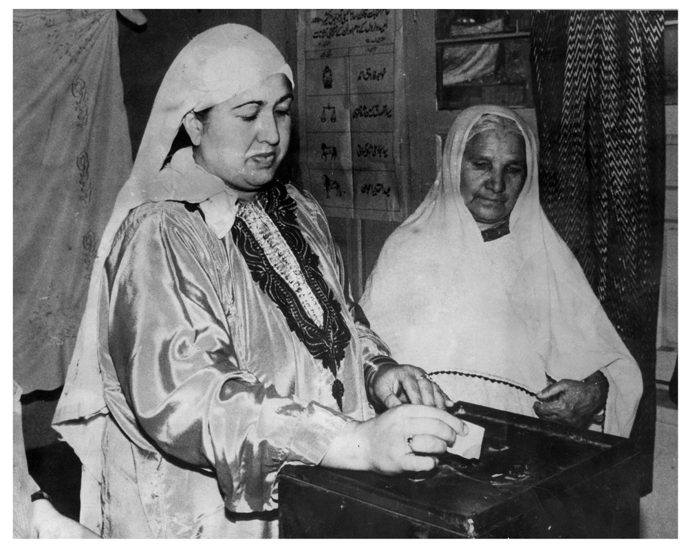 *copyright* Woman casts vote in Muzaffarabad, Kashmir, Pakistan, May 21, 1990