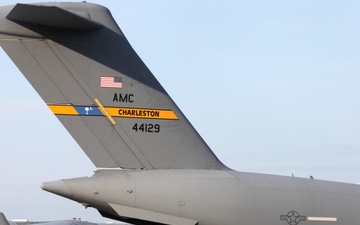 75th Airborne School