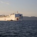 USNS Mercy arrives in Vietnam