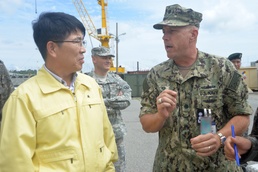 MSC, ROK host Busan officials on USNS Red Cloud