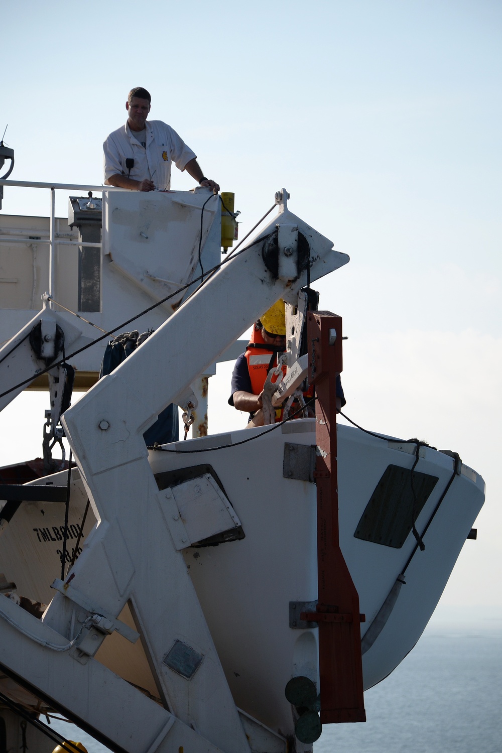 Sea Trials USNS Sgt. Matej Kocak (T-AK 3005)