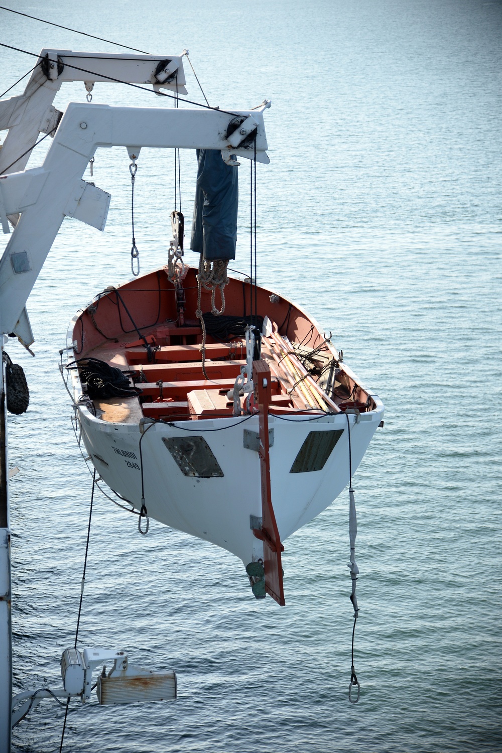 Sea Trials USNS Sgt. Matej Kocak (T-AK 3005)