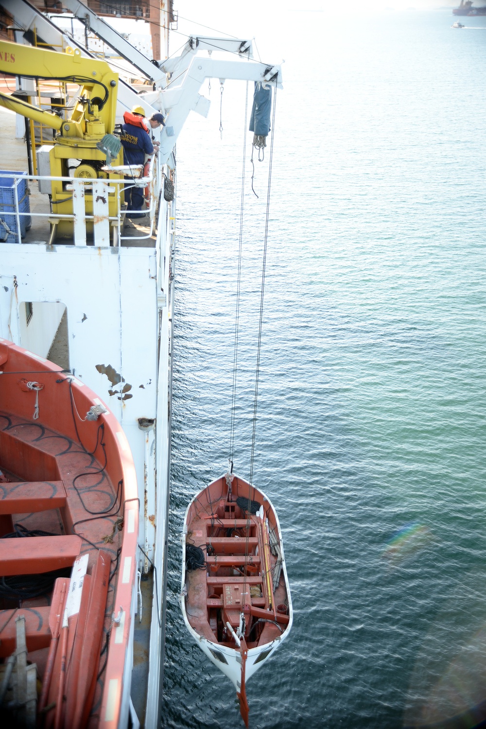 Sea Trials USNS Sgt. Matej Kocak (T-AK 3005)