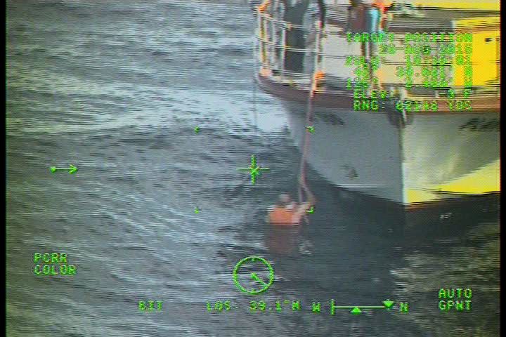 Coast Guard, good Samaritans assist vessel taking on water