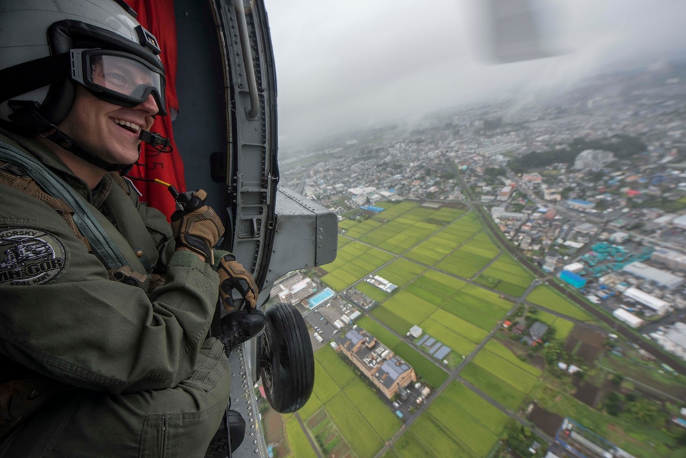 NAF Atsugi operations