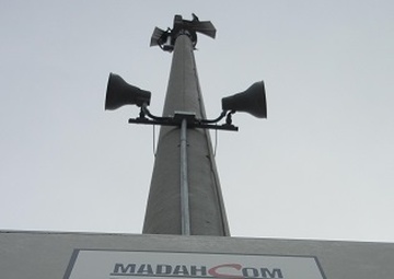 Action requested: Cherry Point personnel update personal information for mass notifications