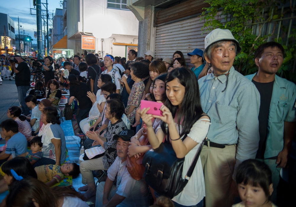 Kadena Cho Eisa Matsuri
