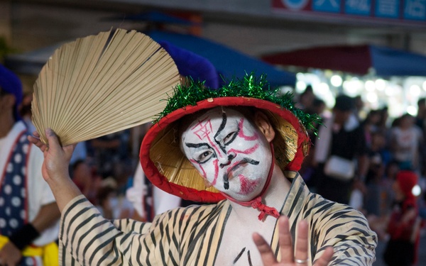 Kadena Cho Eisa Matsuri