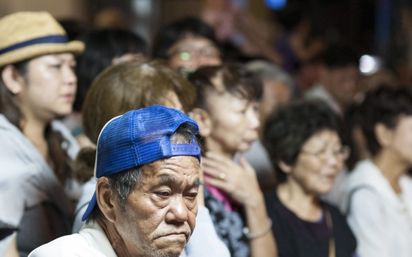 Kadena Cho Eisa Matsuri
