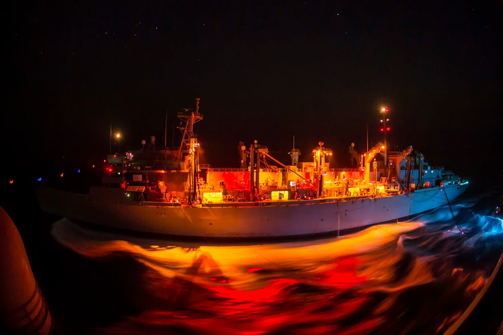 USNS Arctic