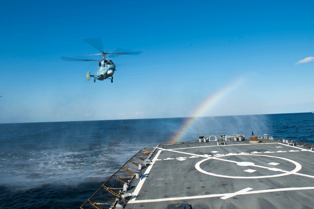 USS Donald Cook