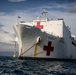 USNS Comfort in Haiti