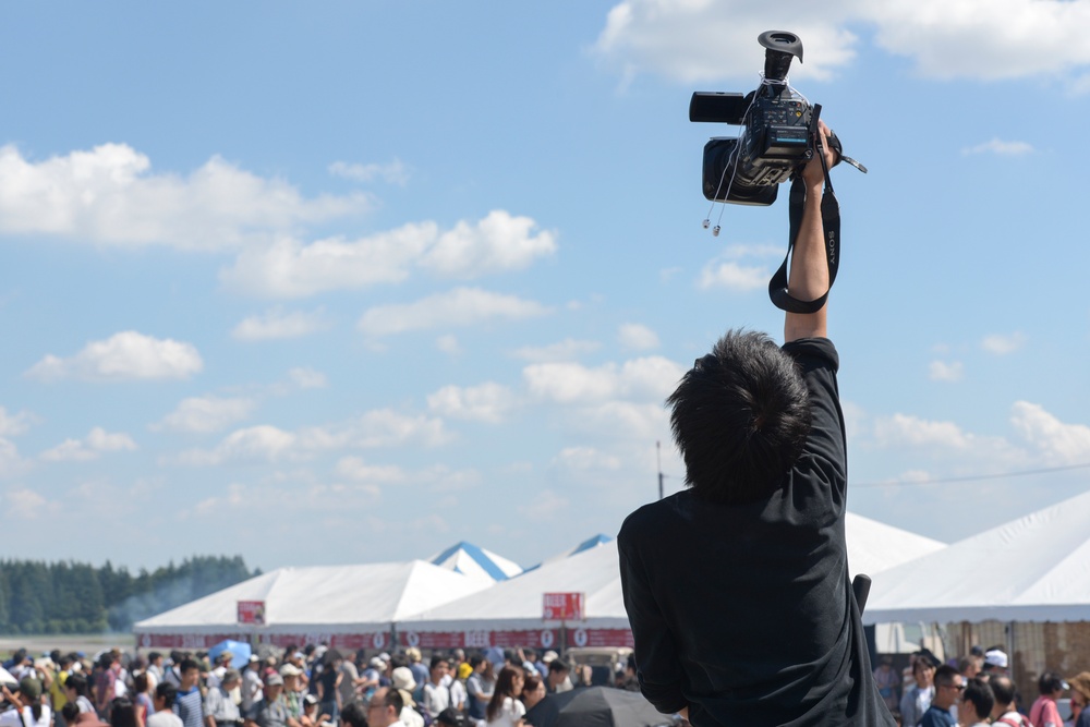 Japanese-American Friendship Festival