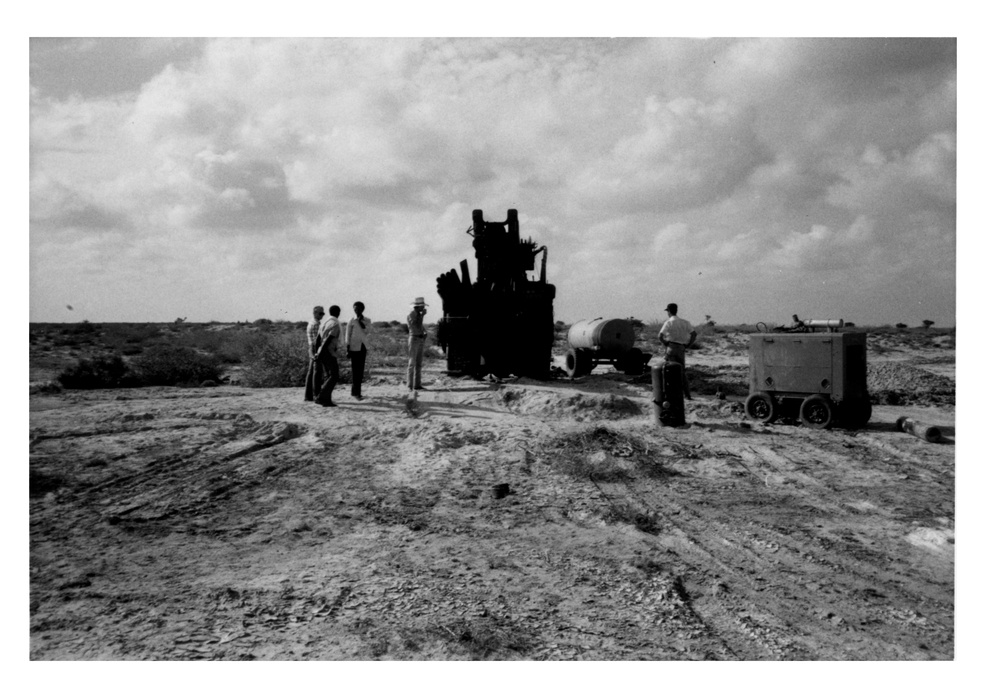 CRDP Well Drilling Rig, Somalia