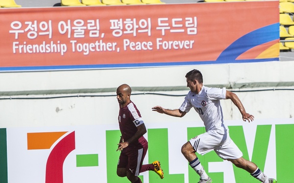 U.S. Men's Soccer vs. Qatar