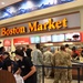 Army &amp; Air Force Exchange Service unveils Clear Creek Shopping Center at Fort Hood