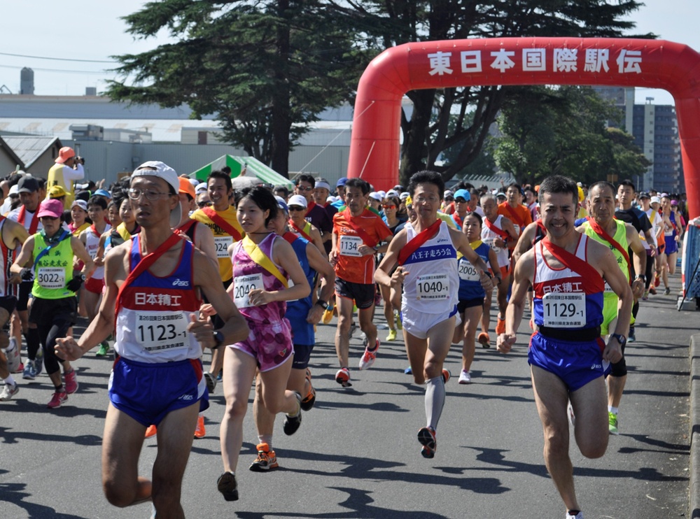 Ekiden relay race strengthens bonds, breaks down barriers