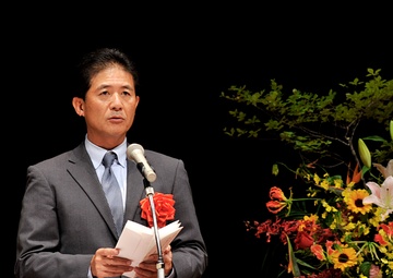 723 USFJ facilities employees receive Joint Length of Service Award