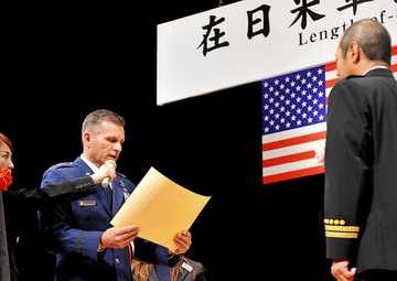 723 USFJ facilities employees receive Joint Length of Service Award