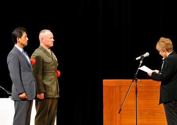 723 USFJ facilities employees receive Joint Length of Service Award