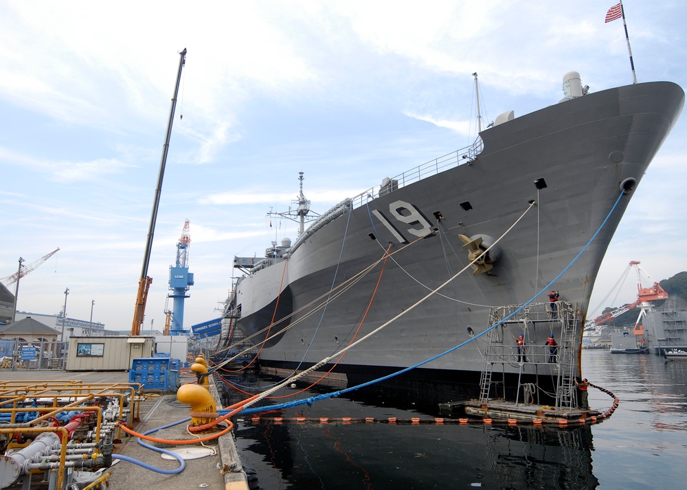 USS Blue Ridge maintenance