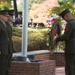 32nd Beirut Memorial Observance Ceremony