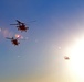 Into the sun