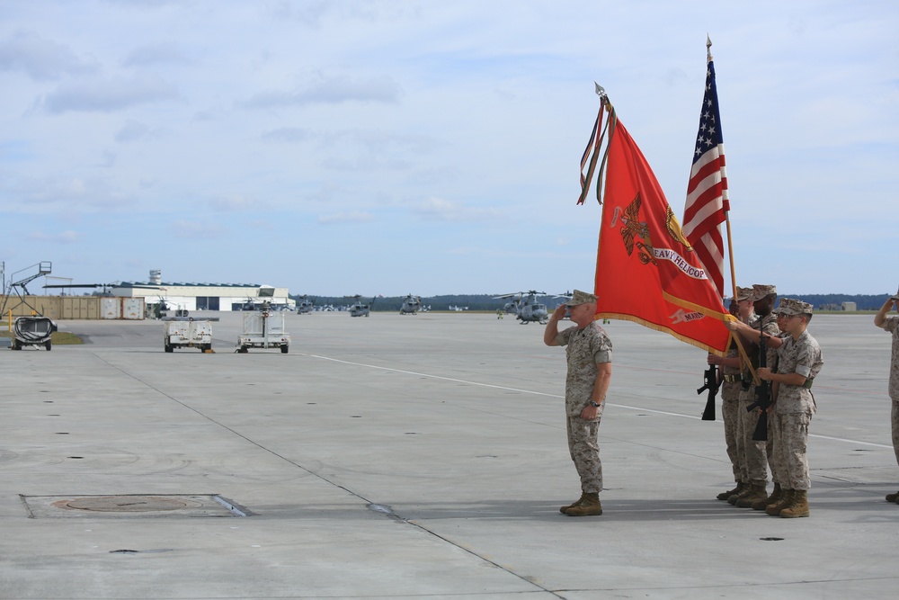 HMMT-302 Post and Relief Ceremony