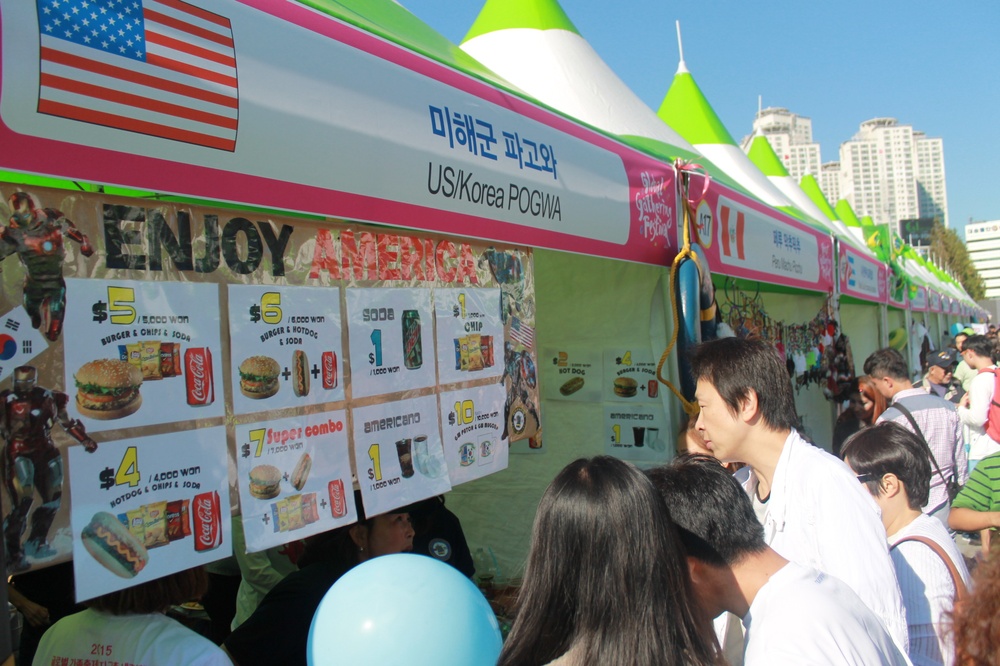 MSCO Korea participates in Global Gathering event
