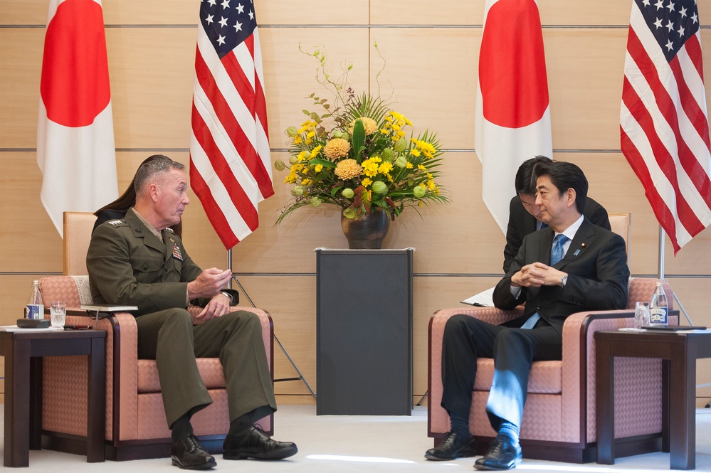 Gen. Dunford meets with Japan leaders