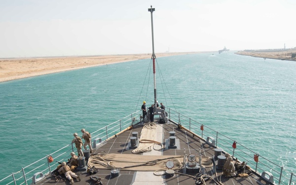 USS Oak Hill (LSD 51)